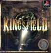 King's Field III (*King's Field 3*)