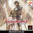 Vandal Hearts II (*Vandal Hearts 2*)