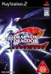 Drakengard 2 (Drag-On Dragoon 2: Fūin no Aka, Haitoku no Kuro, Drag-On Dragoon 2: Seal Red, Ambivalence Black)