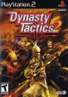 Dynasty Tactics 2 (San Goku Shi Senki 2, Dynasty Tactics II)
