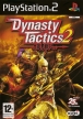 Dynasty Tactics 2 (San Goku Shi Senki 2, Dynasty Tactics II)