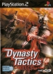 Dynasty Tactics (San Goku Shi Senki)