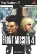 Front Mission 4 (*FM4*)