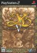 Ys V: Lost Kefin - Kingdom of Sand (Ys V: Ushinawareta Suna no Miyako Kefin, *Ys 5*)