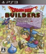 Dragon Quest Builders (Dragon Quest Builders: Alefgard o Fukkatsu Seyo, Dragon Quest Builders: To Revive Alefgard)