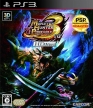 Monster Hunter Portable 3rd HD (Monster Hunter 3 Ultimate)