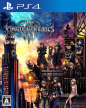 Kingdom Hearts III (*Kingdom Hearts 3, KH 3, KH 3*)