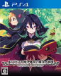 Labyrinth of Refrain: Coven of Dusk (Coven and Labyrinth of Refrain, Refrain no Chika Meikyuu to Majo no Ryodan, Refrain’s Underground Labyrinth and the Witch Brigade)