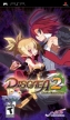 Disgaea 2: Dark Hero Days (Makai Senki Disgaea 2 Portable)