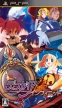 .hack//Link (*dot hack//Link*)