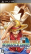 One Piece: Romance Dawn (One Piece Romance Dawn Bouken no Yoake)