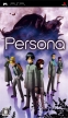 Persona (Persona Revelations Serie, Megami Ibunroku Persona, Shin Megami Tensei: Persona)