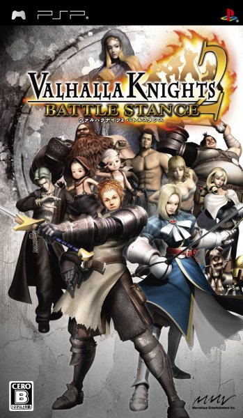 valhalla_knights_2__battle_stance_japon.jpg
