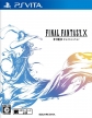 Final Fantasy X HD Remaster (*ffx hd, ff10 hd*)