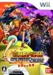 One Piece: Unlimited Cruise 2 - L'Eveil des héros (One Piece: Unlimited Cruise - Mezameru Yûsha)
