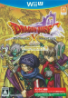 Dragon Quest X: Inishie no Ryuu no Denshou Online  (Dragon Quest X Version 3)