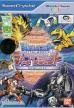 Digimon Digital Monsters: D Project
