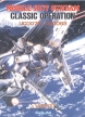 Mobile Suit Gundam: Classic Operation (Kidou Senshi Gundam: Classic Operation)