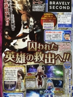 Scans Bravely Second: End Layer
