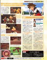 Scans Kingdom Hearts: Coded