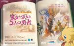 Scans Final Fantasy Fables: Chocobo Tales 2