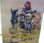 Scans Final Fantasy IV