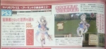 Scans Atelier Totori ~The Adventurer of Arland~
