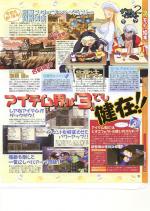Scans Disgaea 3: Absence of Justice