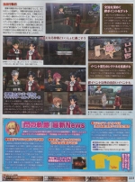 Scans The Legend of Heroes: Trails of Cold Steel