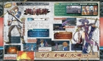 Scans The Legend of Heroes: Trails of Cold Steel II