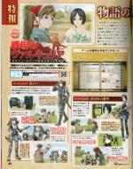 Scans Valkyria Chronicles