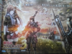 Scans Valkyria Chronicles 3: Unrecorded Chronicles