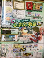 Scans Tales of Hearts R