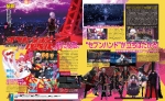 Scans Operation Babel: New Tokyo Legacy