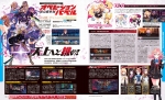 Scans Operation Babel: New Tokyo Legacy