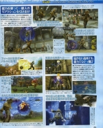 Scans Final Fantasy Crystal Chronicles: The Crystal Bearers