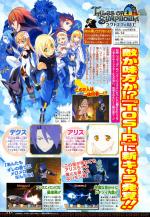 Scans Tales of Symphonia: Dawn of the New World