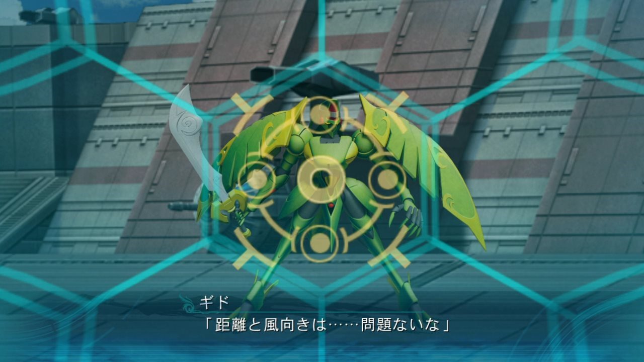 sur Super Robot Taisen OG Saga: Masou Kishin III - Pride of Justice