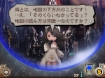 Screenshots Bravely Second: End Layer 