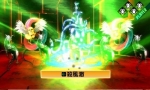 Screenshots Shin Megami Tensei IV 