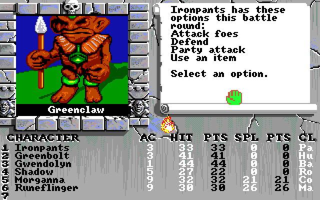 the_bard__s_tale_iii__the_thief_of_fate_screen_3.jpg