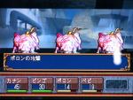 Screenshots Eldorado Gate Volume 1 Kanan a immédiatement 3 compagnons