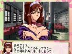 Screenshots Sakura Taisen Sumire n'a rien a envier à Sakura
