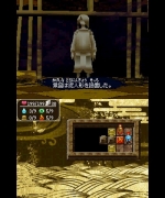 Screenshots Nintendoji 