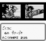 Screenshots Dragon Ball Z: Goku Hishouden 