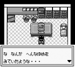 Screenshots Medarot: Kabuto Version 