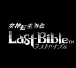 Screenshots Megami Tensei Gaiden: Last Bible Juste un écran titre, sexy.