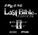Screenshots Megami Tensei Gaiden: Last Bible II Encore un écran titre !