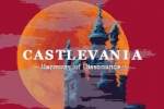 Screenshots Castlevania: Harmony of Dissonance 