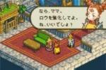 Screenshots Final Fantasy Tactics Advance 